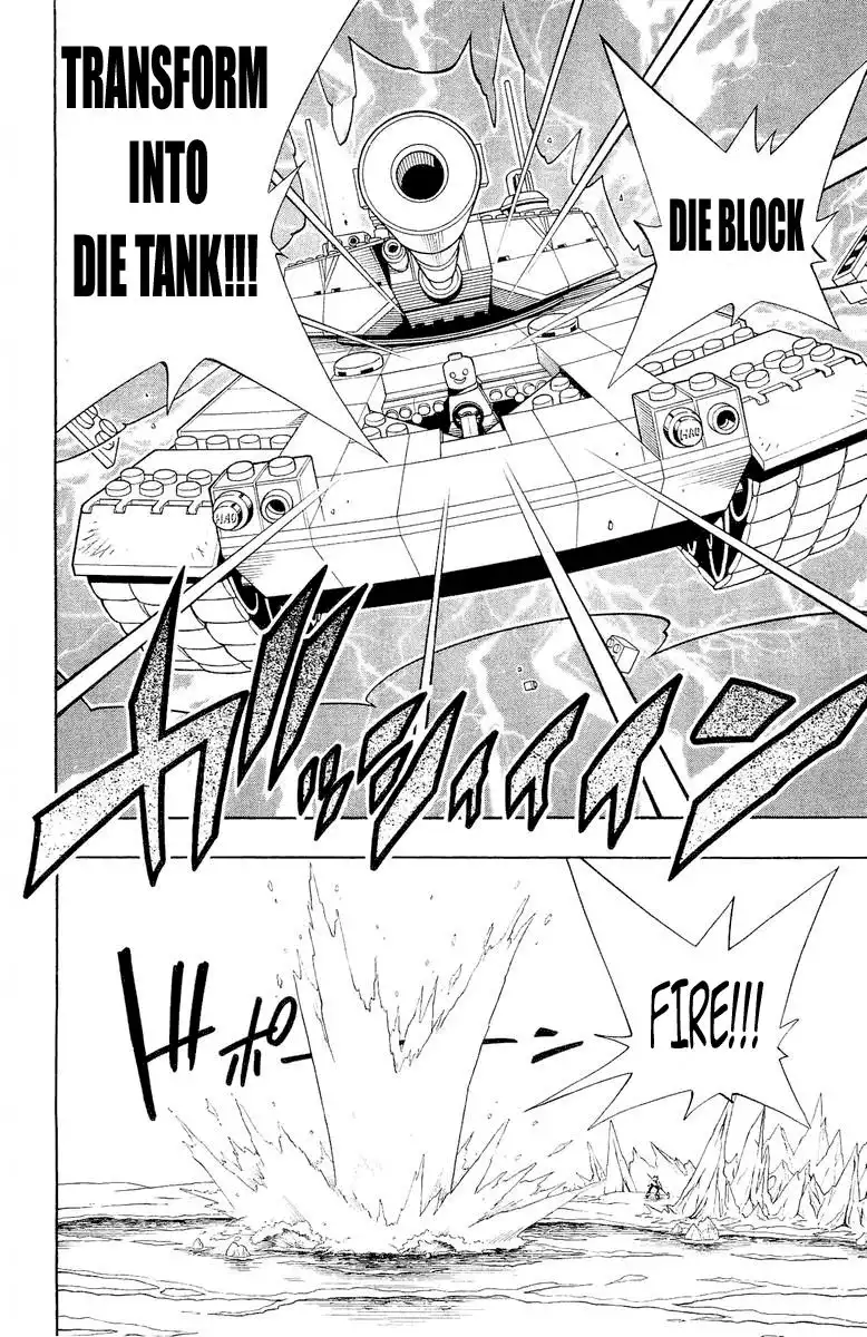 Shaman King Chapter 185 16